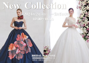 新作展示会2024ver.